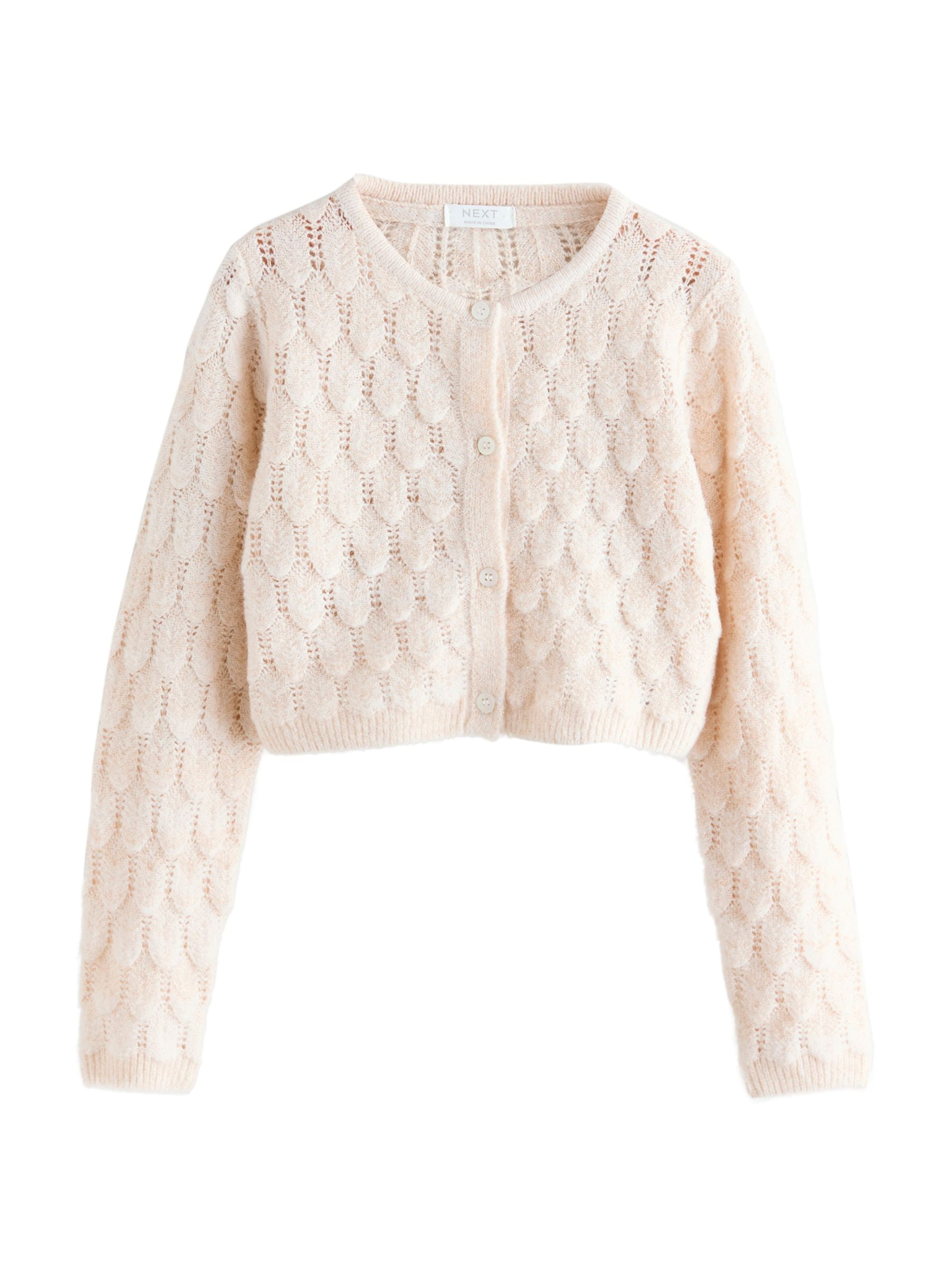 

Next Кардиган из трикотажа в цвете шампань