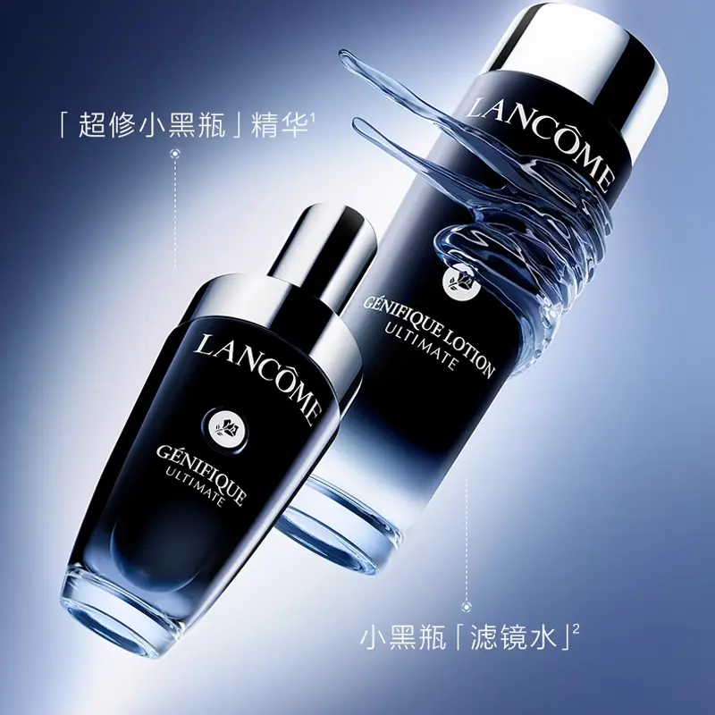 LANCOME Lankou Little Black Bottle фильтрующая вода сыворотки крем для глаз наборы для ухода за кожей увлажняющий и восстанавливающий 20мл+30мл+150мл — фото 3