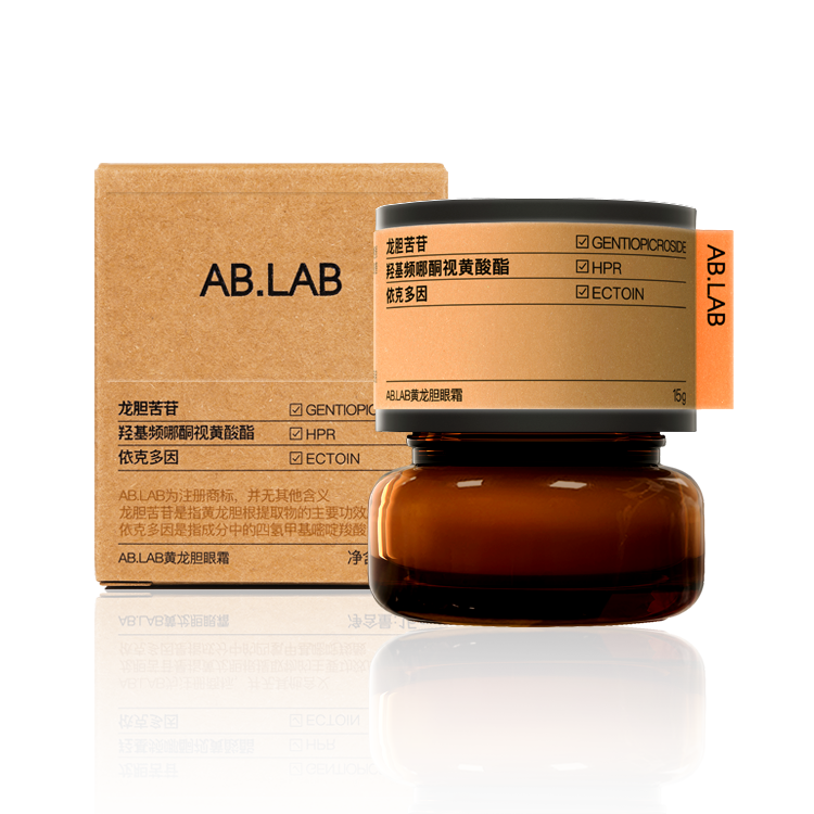 AB.LAB Желтый генциан нежный антивозрастной крем для век подтягивающий 15g — фото 3