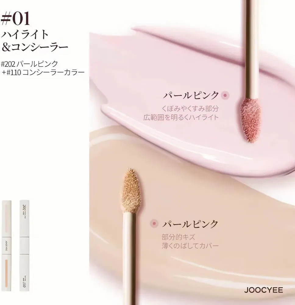 Консилер жидкий Shiny-X 01 Highlight & Concealer — фото 2
