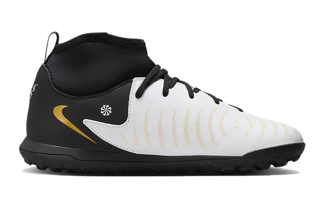 Детские футбольные бутсы Nike GS, Black/White — фото 2