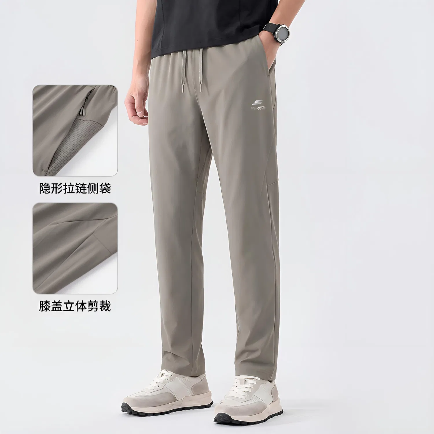 Детские быстросохнущие брюки прямого кроя Skechers, Seaweed Gray Green — фото 4