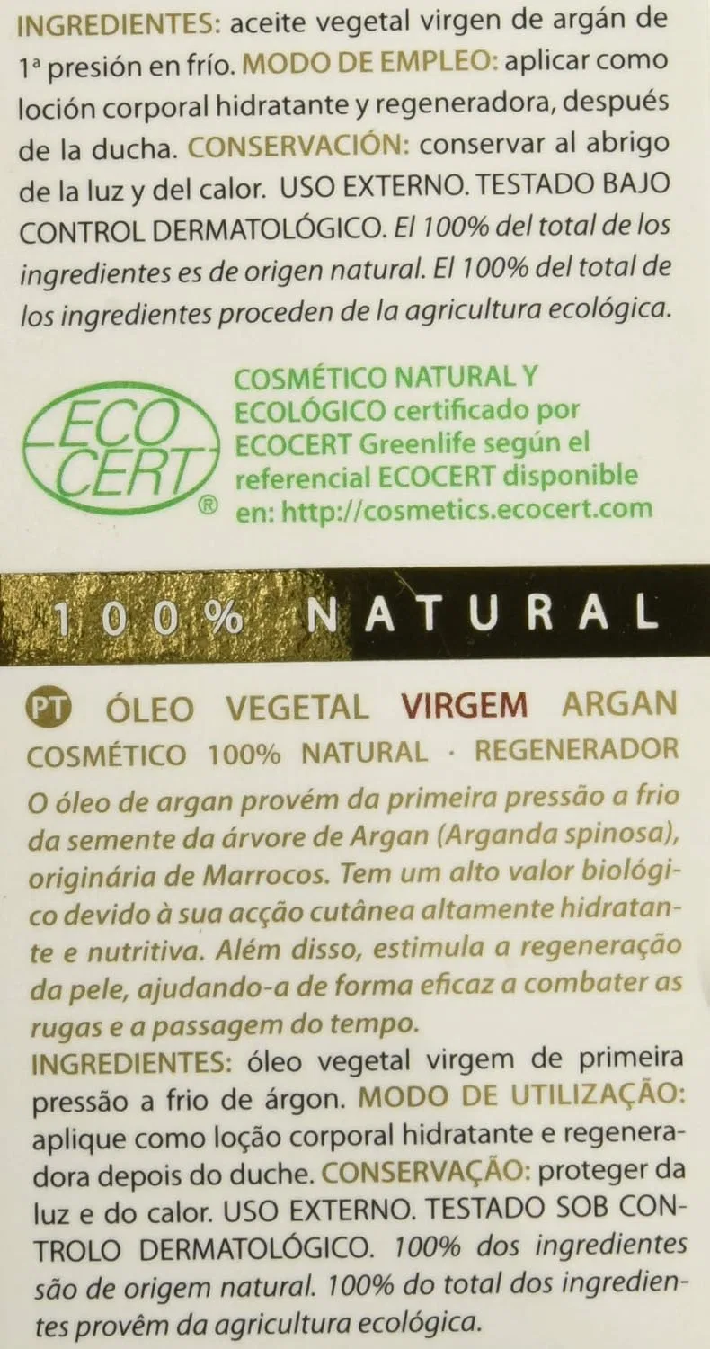 Масло для тела Argan, ESENTIAL AROMS, 50 мл — фото 3