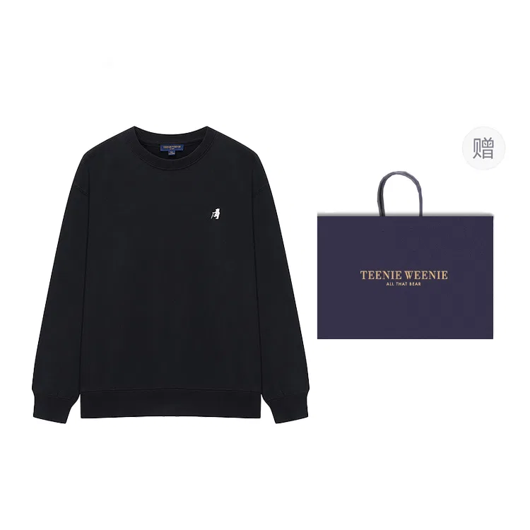 Детская толстовка с принтом Evergreen Preppy Style Teenie Weenie Men, Black Shopping Bag