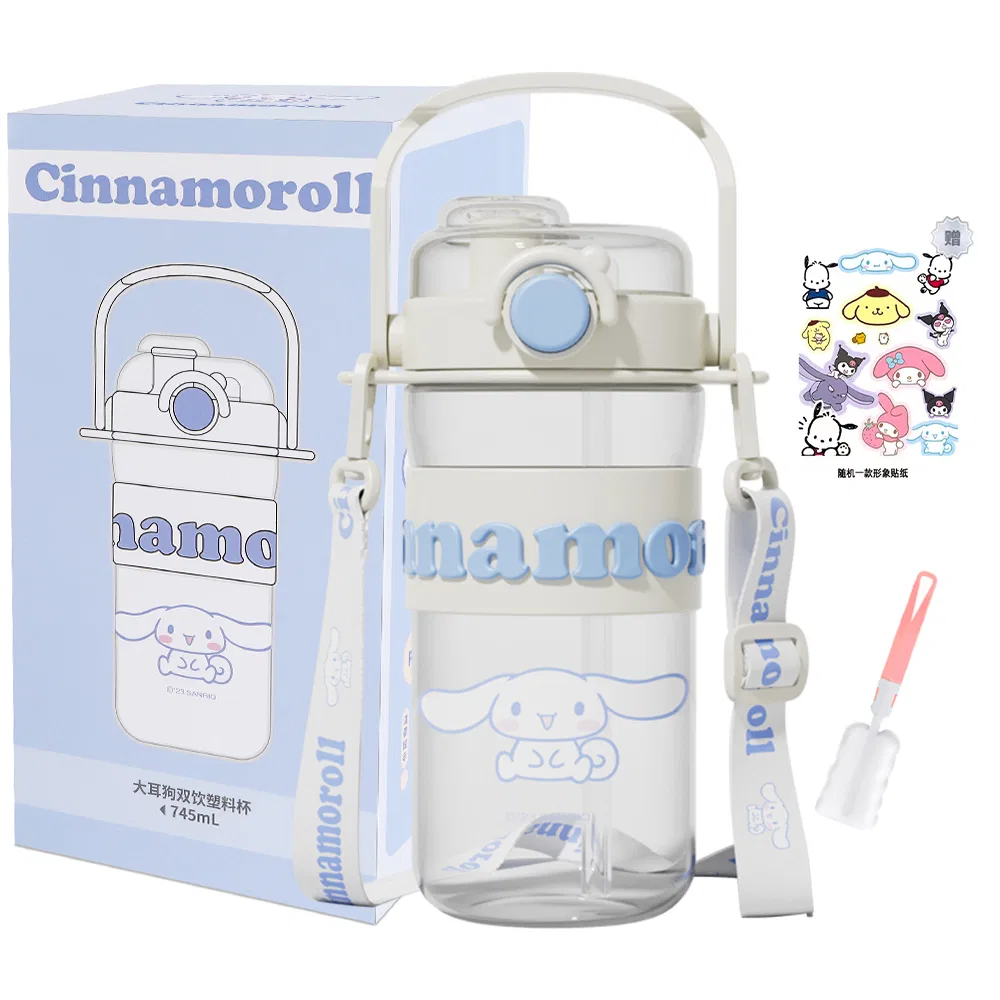 Кружка с ручкой 745 мл Sanrio Blue Cinnamoroll Handheld Cup, Blue