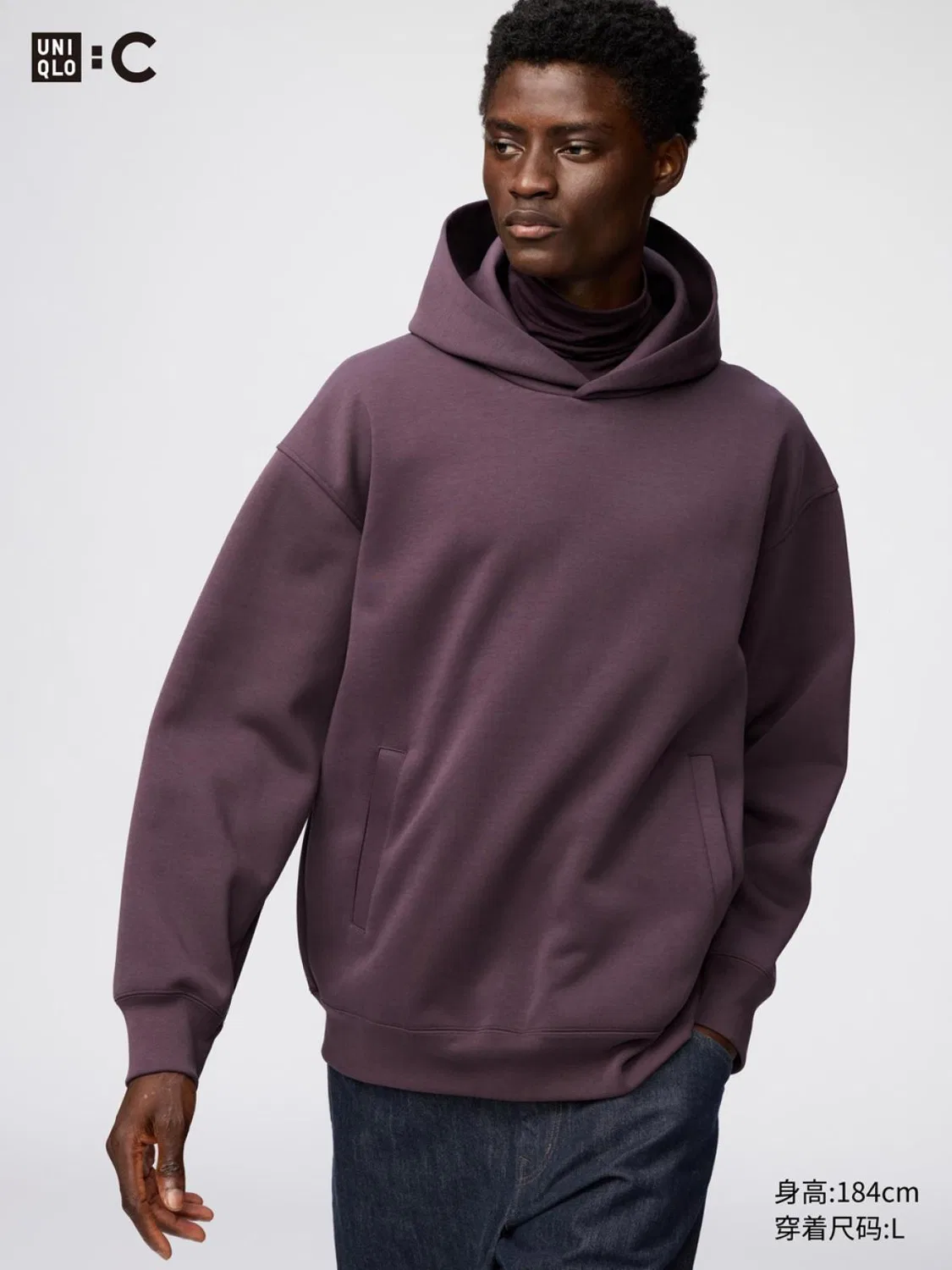 Толстовка свободная с длинным рукавом Uniqlo, фиолетовый