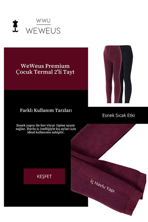 Детское термобелье для девочек хлопковое 2-piece tights Weweus, Black Burgundy — фото 2