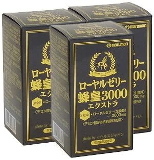 

Маточное молочко Maruman, набор из 3