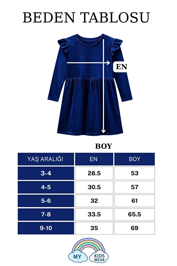 Детское платье для девочек с длинным рукавом My Kids Wear, Saks — фото 3