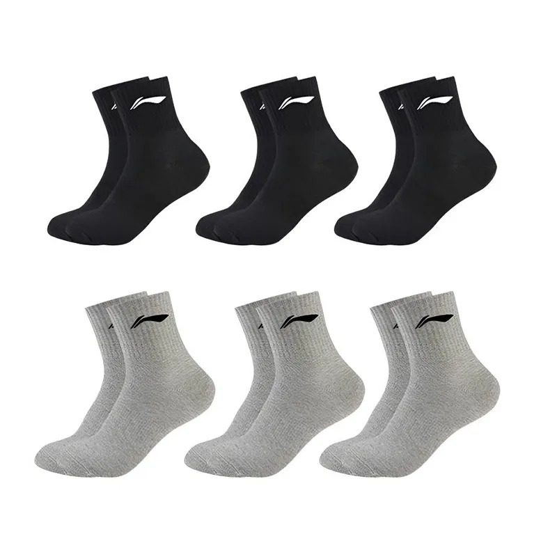 Детские носки 3 шт. Li-Ning, Black Gray