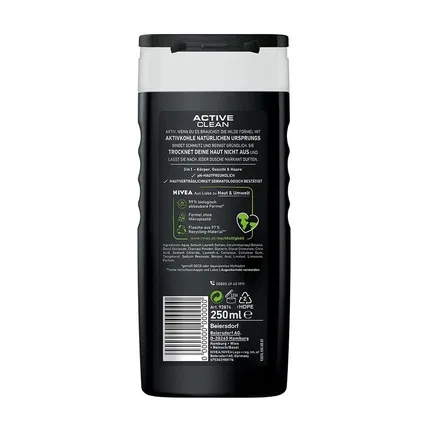 Гель для душа очищающий Nivea Men Active Clean, 250 мл