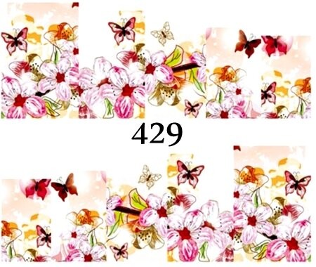 

Водные наклейки для ногтей - №429, Raisin