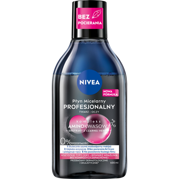 

Профессиональная мицеллярная жидкость для всех типов кожи, 400 мл Nivea