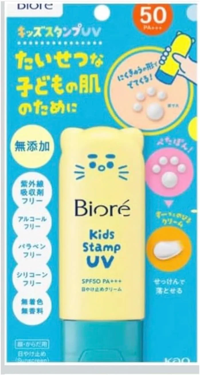 Детский солнцезащитный крем Cucumber Shape SPF50+++ 70 г, белый
