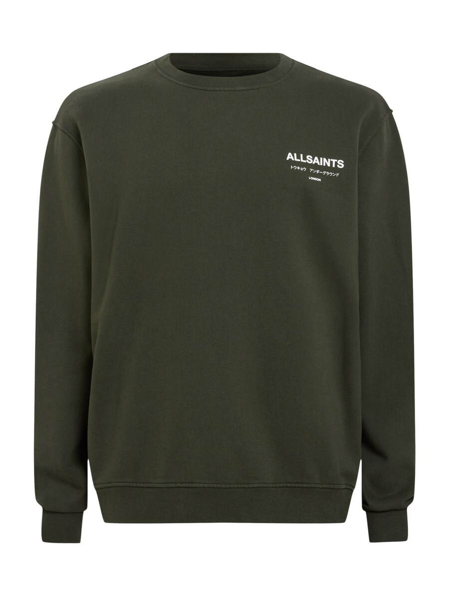 

Свитер AllSaints Sweatshirt, зеленый