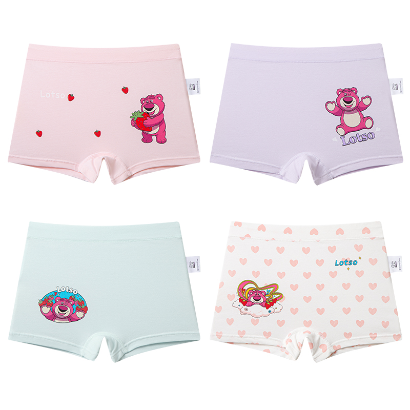 

Детские трусики Disney, Girls - 4 Piece Set - Zf37347#