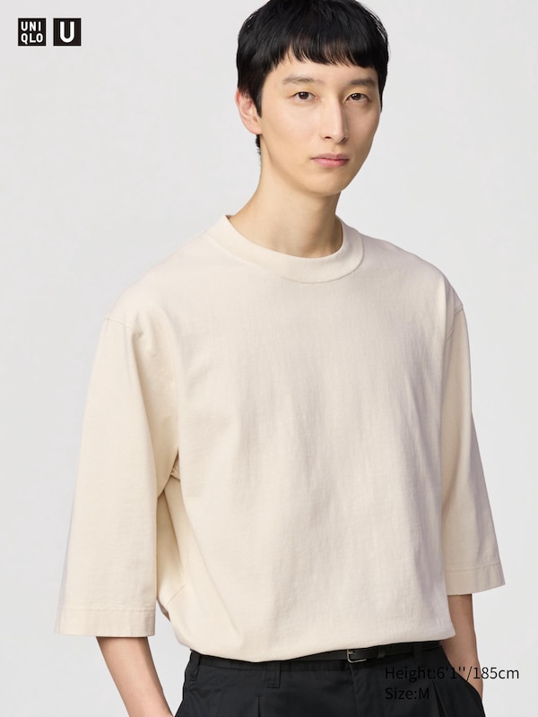 

Футболка с круглым вырезом (рукав 3/4) Uniqlo, бежевый