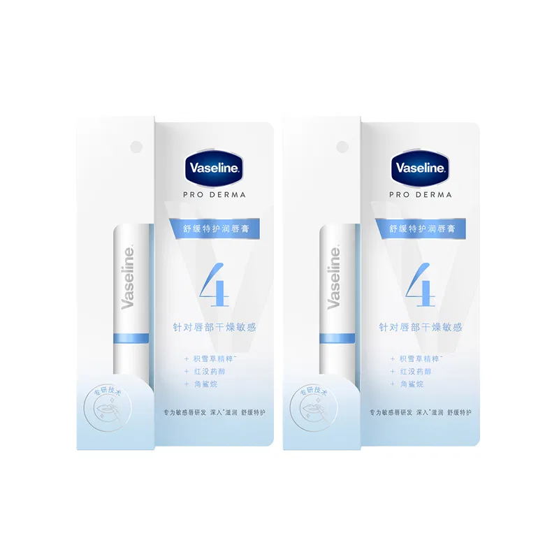 Бальзам для губ Soothing Extra Care, Vaseline