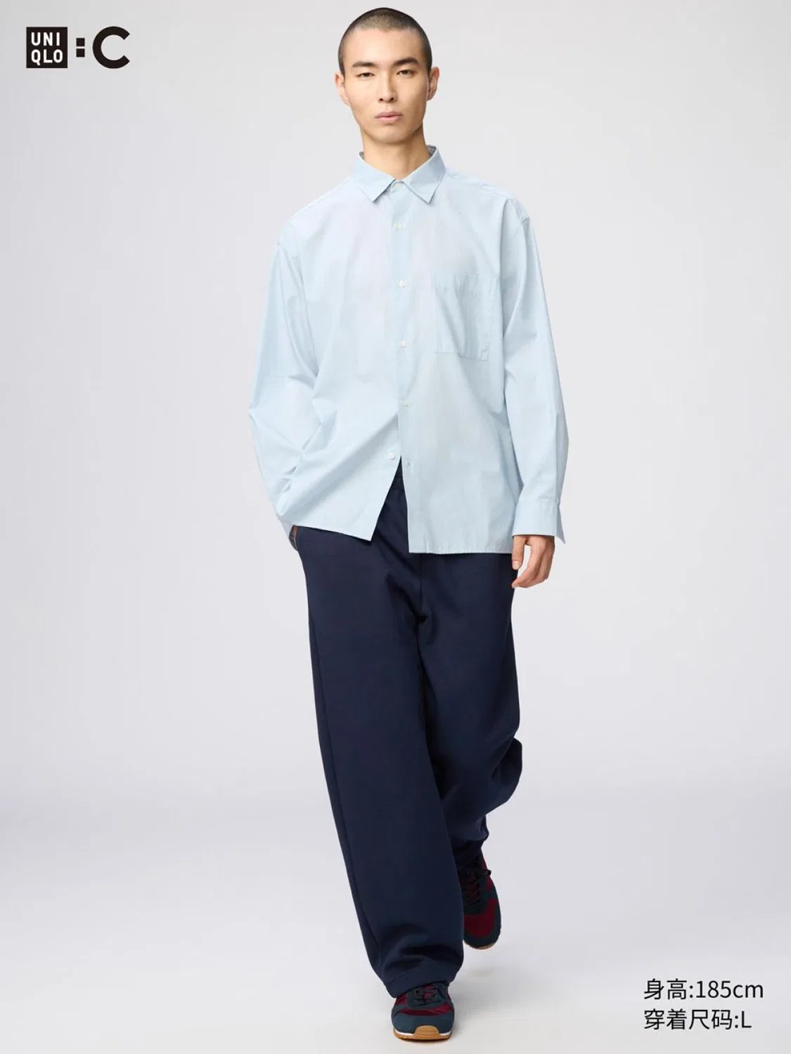 Брюки спортивные свободные с кулиской на штанине Uniqlo, темно-синий
