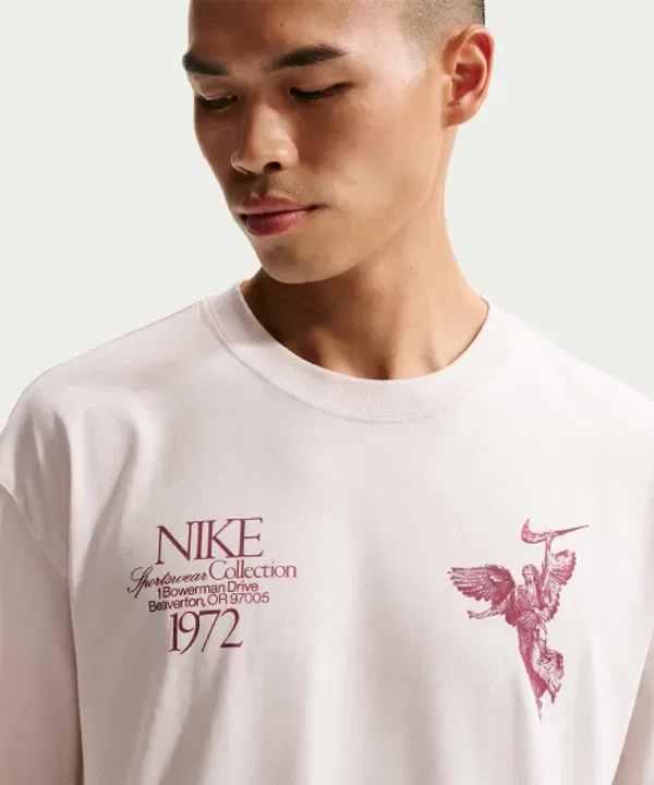 Футболка спортивная Макс90, Nike, светло-ореховый коричневый — фото 3