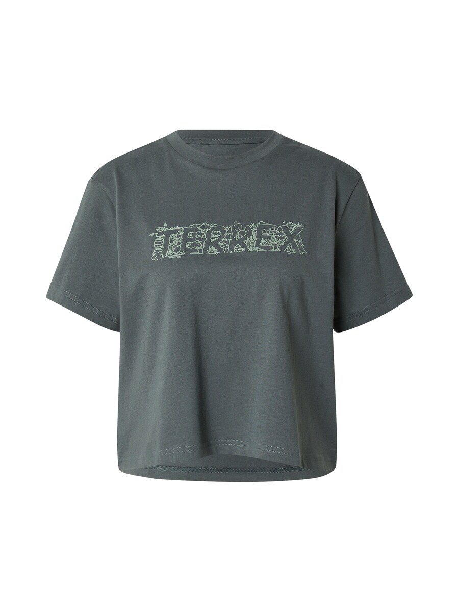 

Рубашка для выступлений ADIDAS TERREX, цвет Light green/Dark green