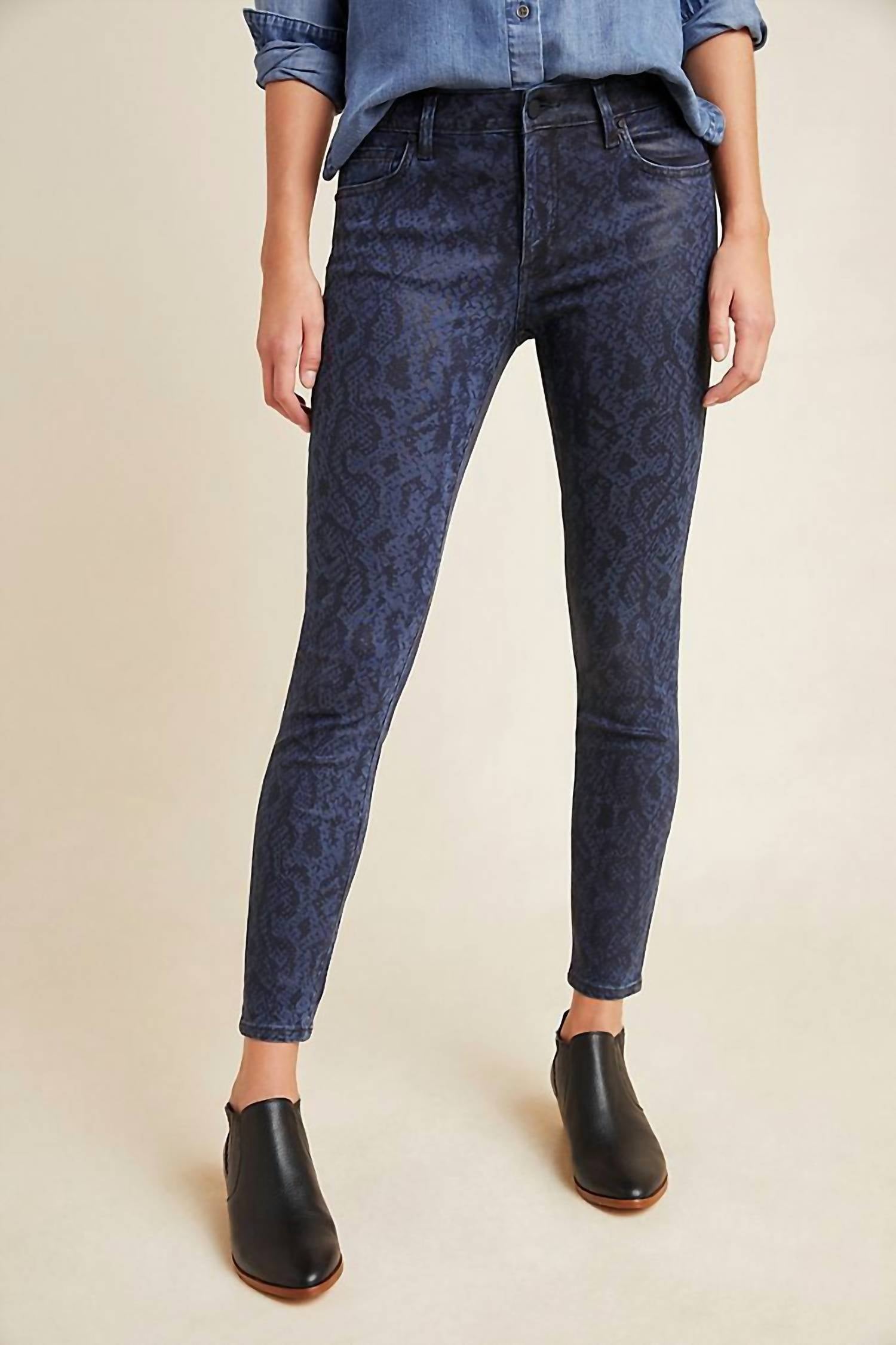 

Джинсы Charlie High Rise Skinny с принтом змеи и покрытием темно-синего цвета JOE'S Jeans
