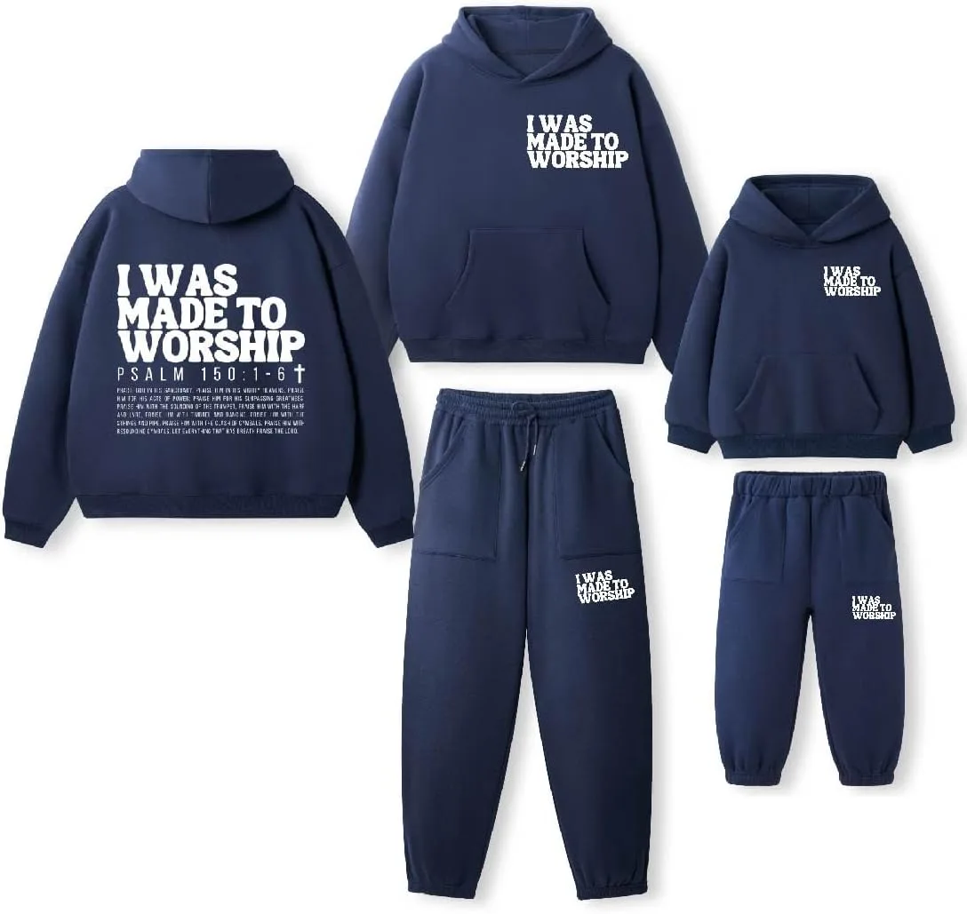 

Семейные рождественские пижамы Not Afraid Guiding Cross