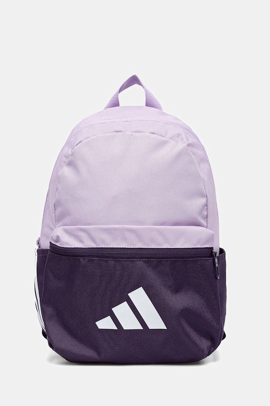 

Детский рюкзак Adidas Performance, фиолетовый