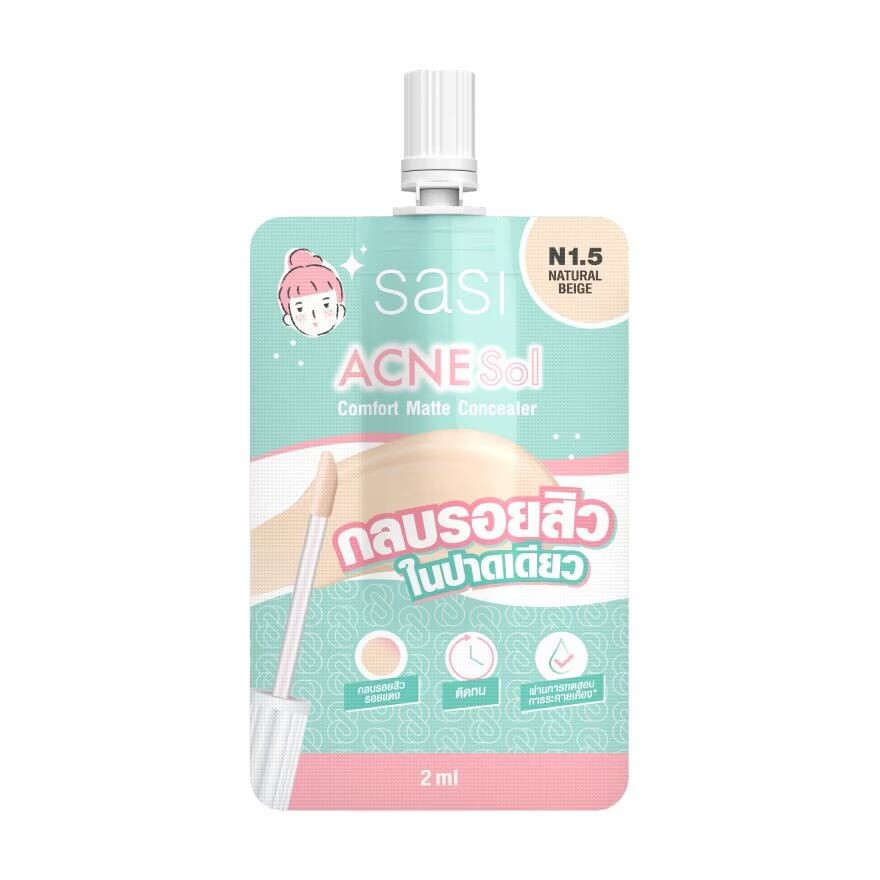 

Sasi Консилер Acne Sol Comfort 2мл. N1.5 Натуральный бежевый, N. Natural Beige