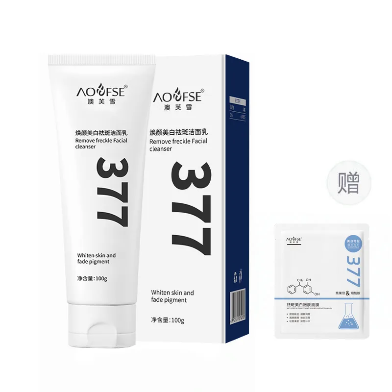 Лосьон AOFUXUE — Очищающее средство унисекс, 377 Whitening and Revitalizing Cleanser Lotion *, 100 г