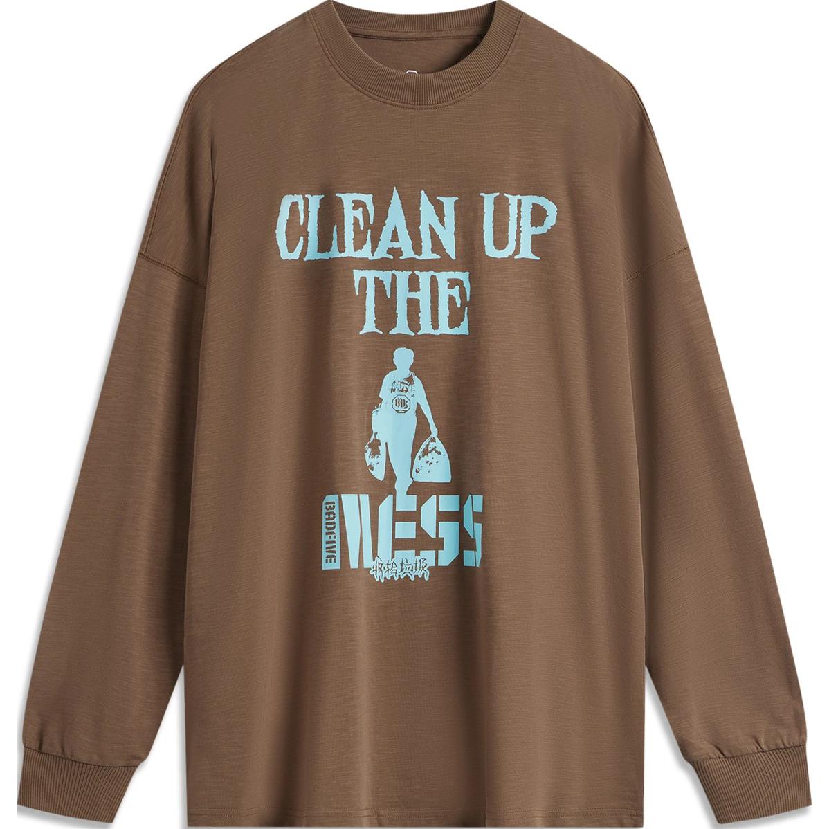 

LINING Футболка BadFive Collection Basketball Collection мужская brown, Коричневый, LINING Футболка BadFive Collection Basketball Collection мужская brown