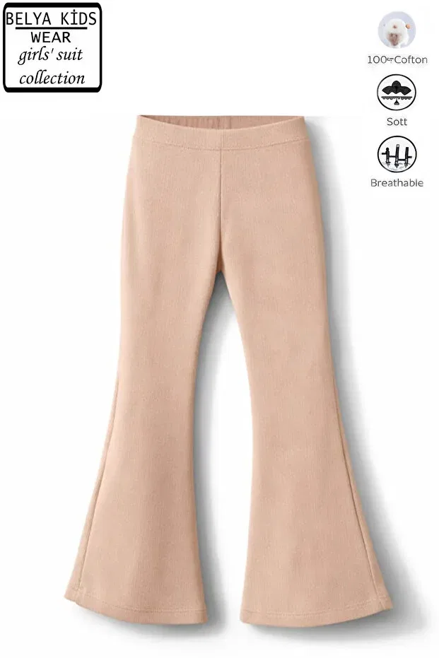 Детские леггинсы для девочек длинные хлопковые Basics Belya Kids Wear, Coffee With Milk
