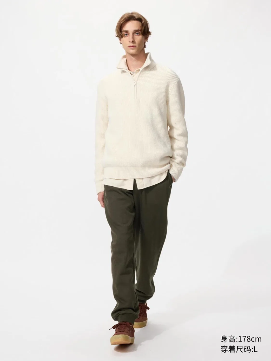 Брюки спортивные утепленные удлиненные Uniqlo, темно-оливковый