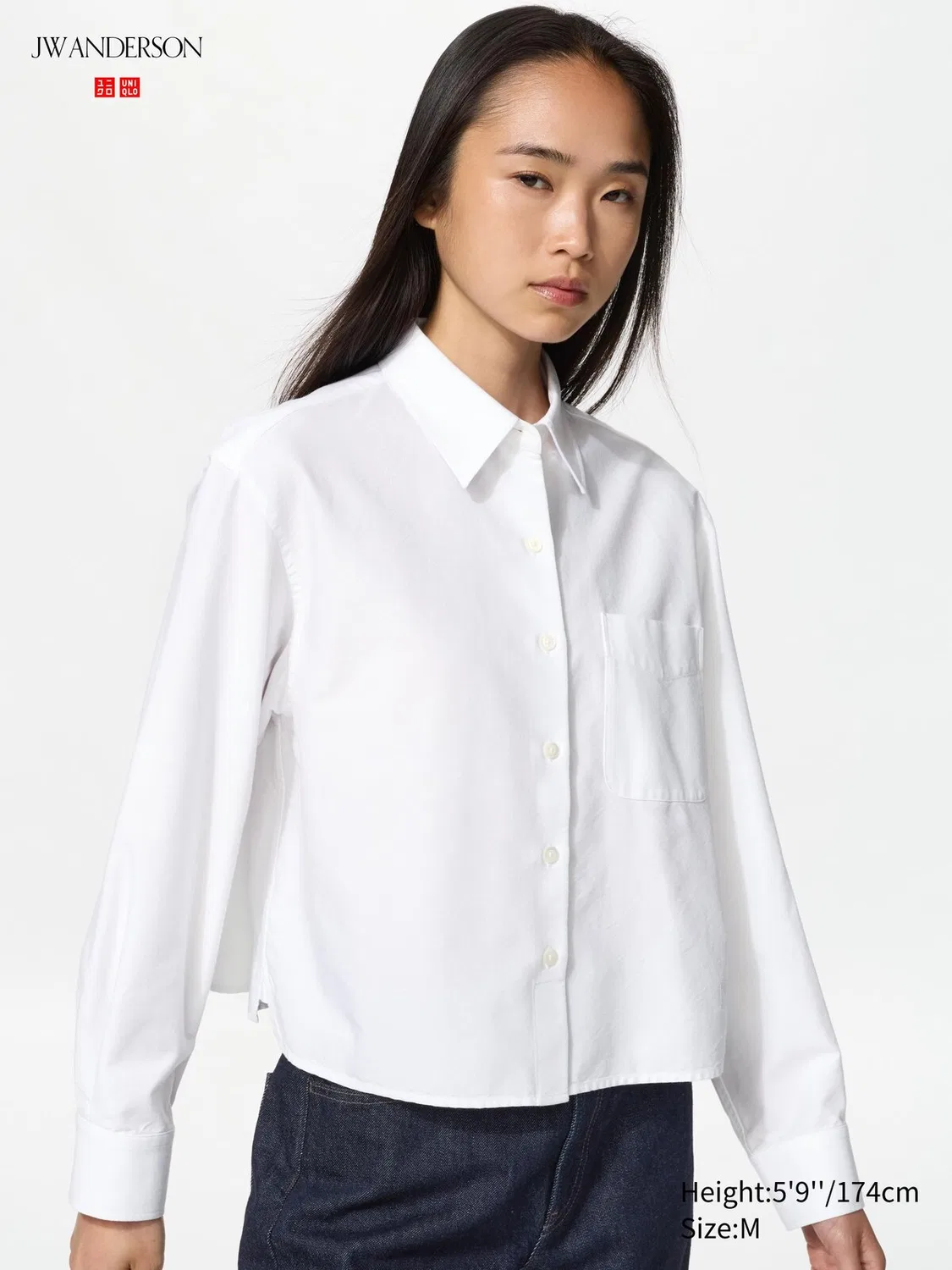 Рубашка Uniqlo, прямого кроя в стиле Оксфорд, в полоску, белый