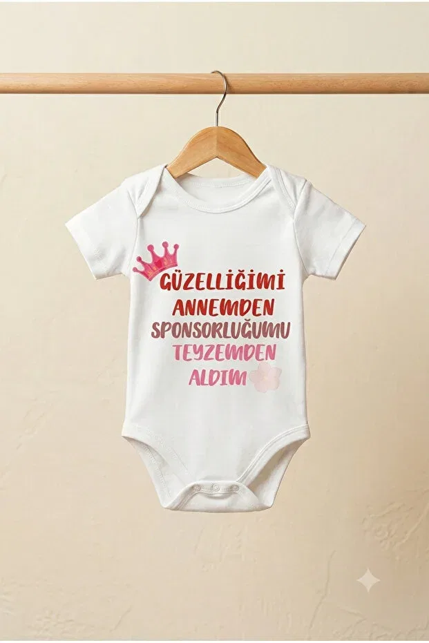Детское боди для новорожденных с принтом My Beauty Sponsored By My Mom And Auntie Hazden, White