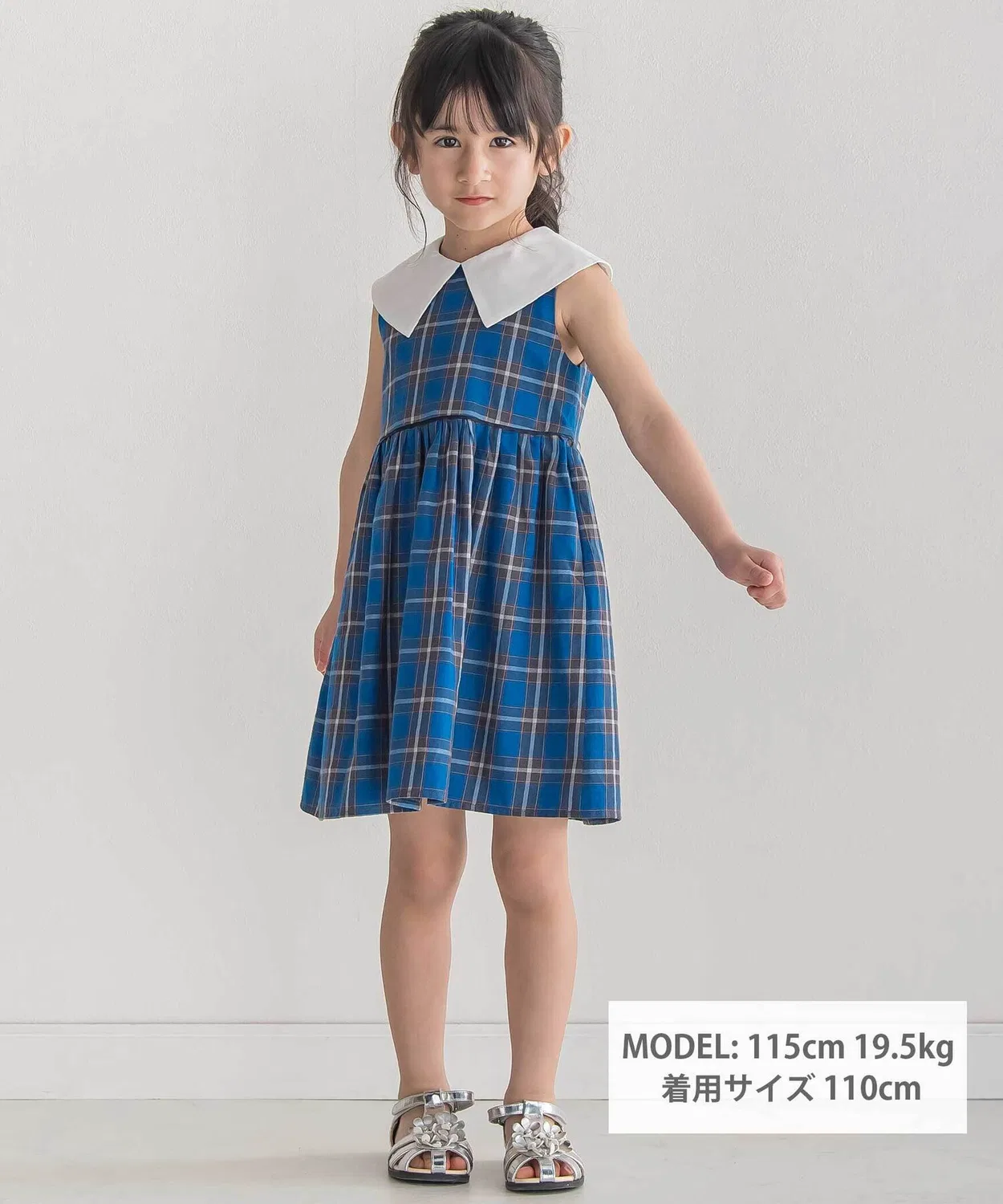 Детское платье для девочек без рукавов с принтом Kobe Tartan BeBe, Blue — фото 2