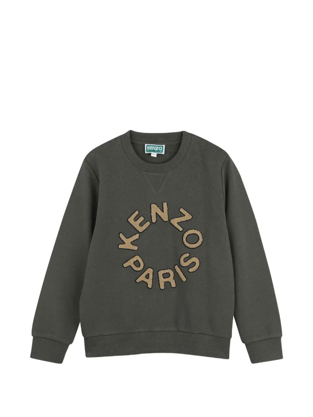 Спортивный костюм с вышитым логотипом Kenzo Kids, серый — фото 3