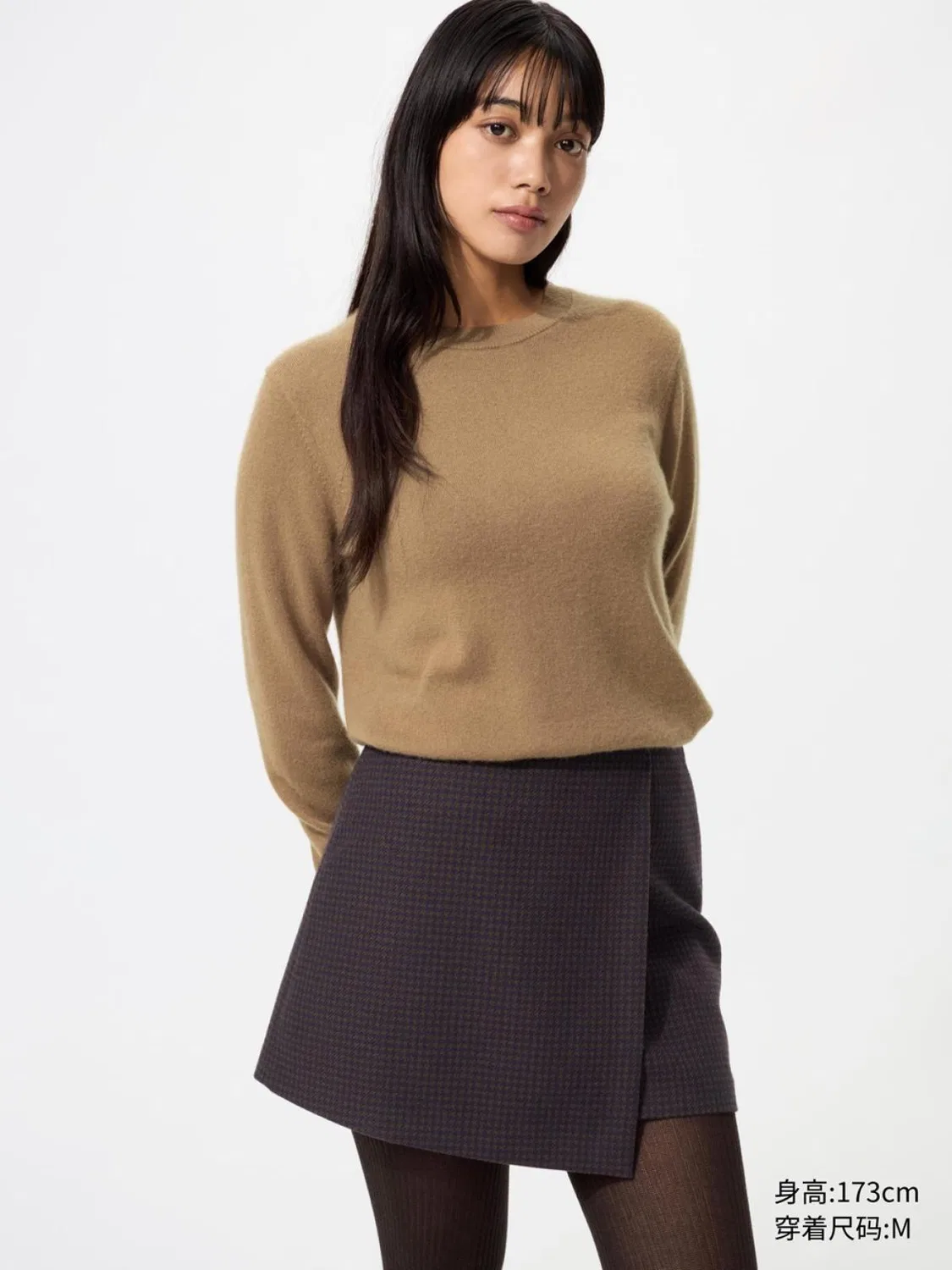 Юбка-шорты мини с запахом Uniqlo, бордовый