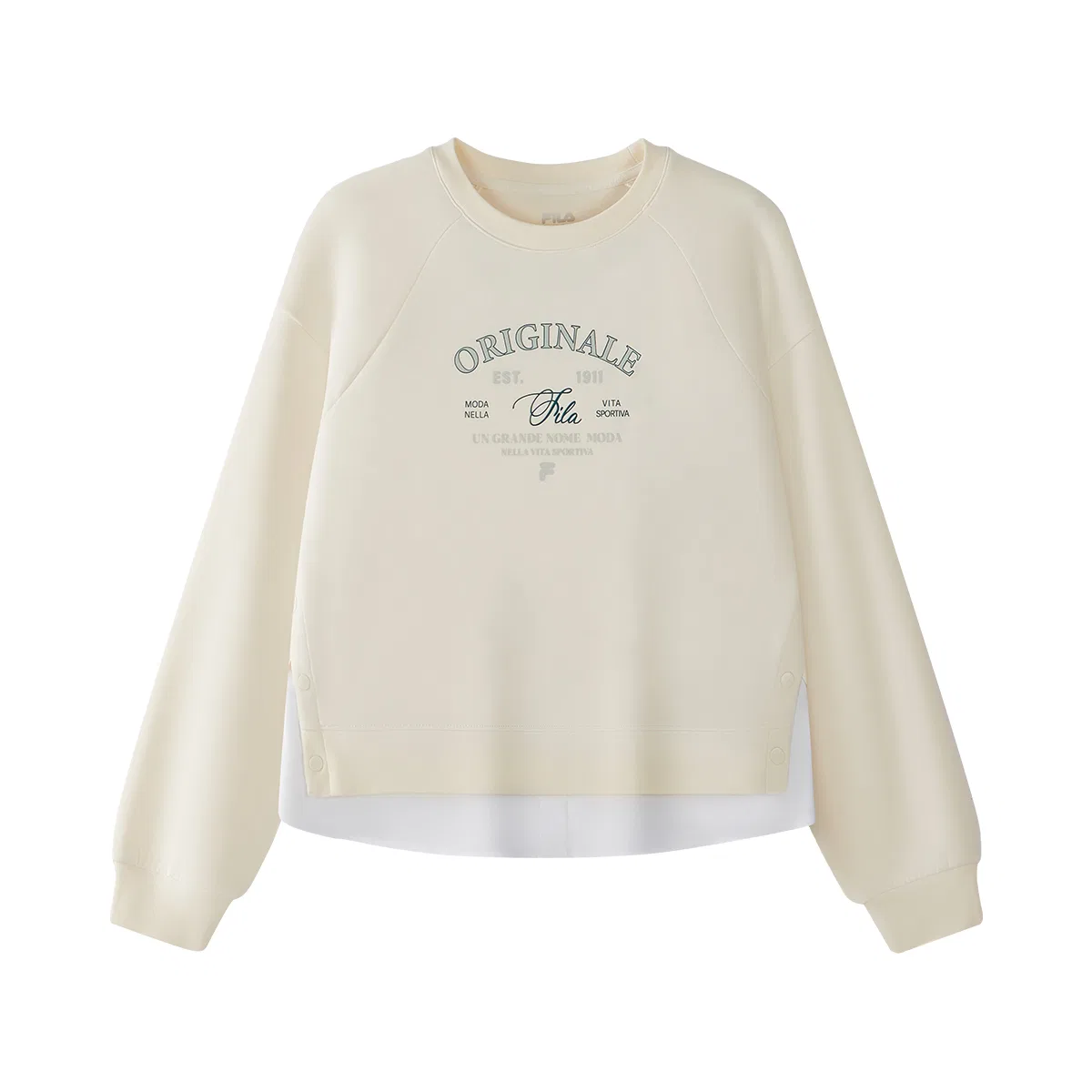 Детский свитшот с круглым вырезом Arisa White FILA KIDS