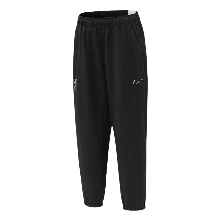 Мужские брюки Dri-FIT Form Tapered Versatile Pants Asia Sizing 'Black' Nike, черный