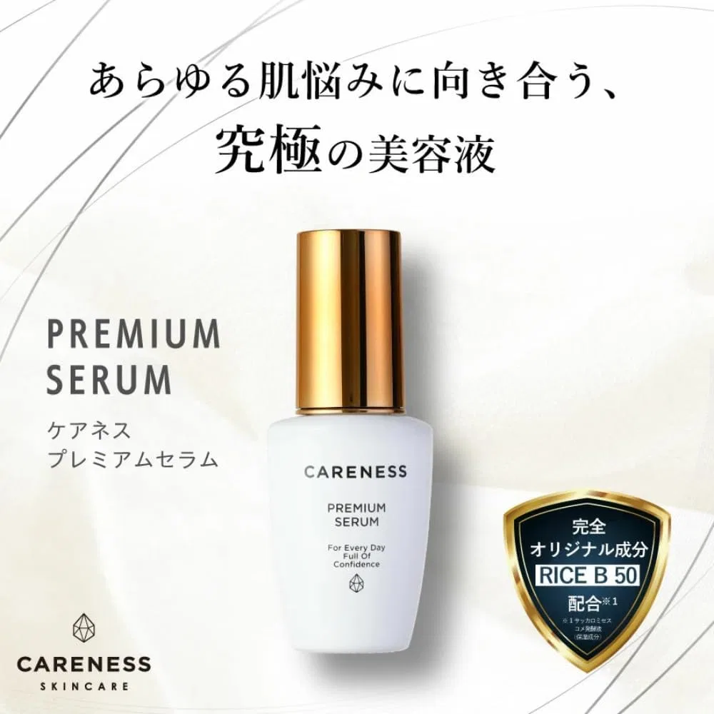 Сыворотка для лица с экстрактом стволовых клеток Careness — фото 2