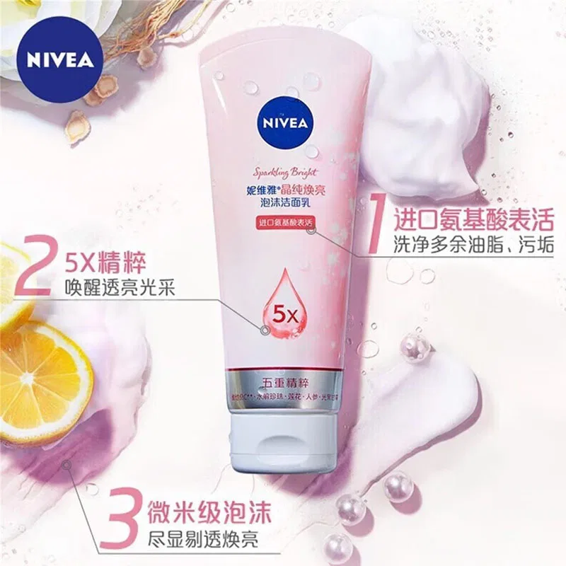 Набор очищающих средств NIVEA, Brightening Cleanser и Cleansing Mud, 150 г + 150 г — фото 3