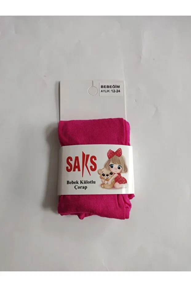 Детские колготки для новорожденных с принтом Saks, Fluoria — фото 2