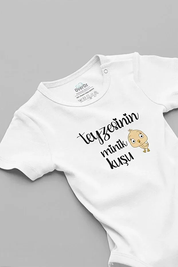 Детское боди с коротким рукавом Auntie's Little Bird Overoz, White