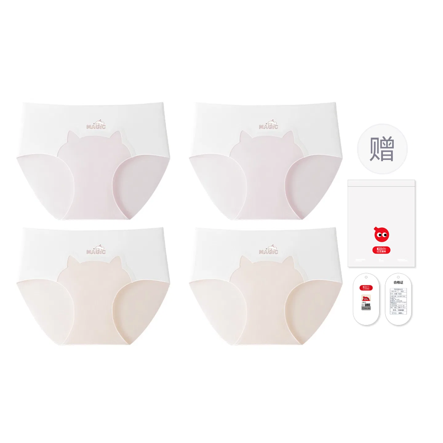 Детские трусы для девочек с антибактериальными свойствами Red bean, 4 Штуки, Heather Navy