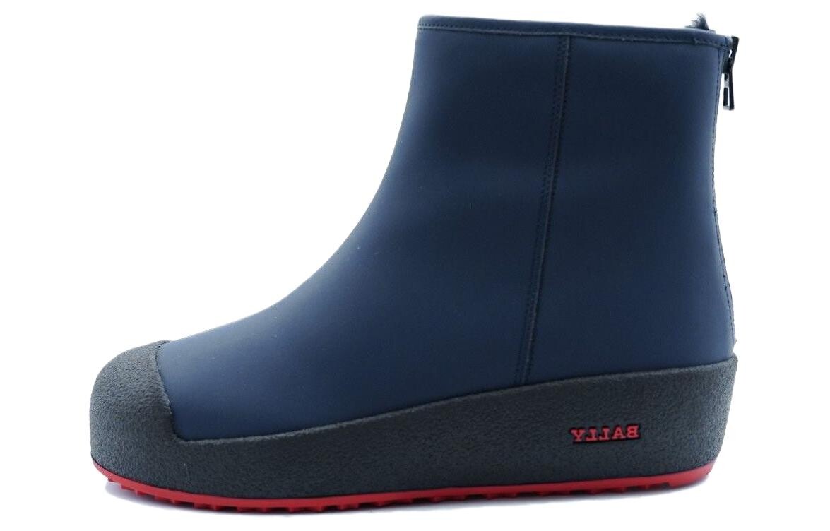Зимние ботинки мужские темно-синие Bally