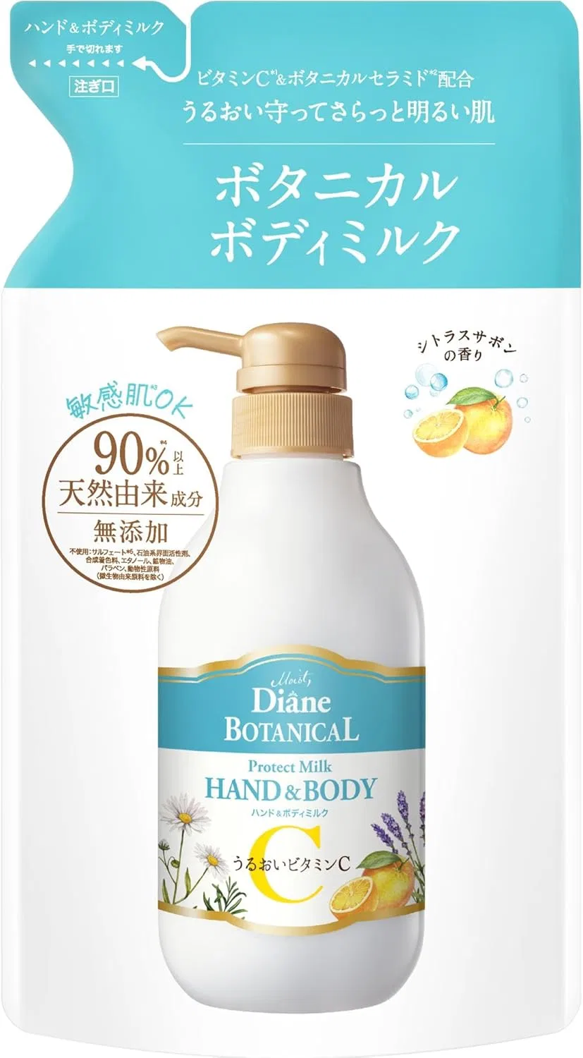 Молочко для тела Diane Botanical с витамином C, 400 мл, цитрусово-мыльный аромат