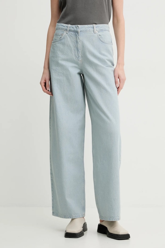 

Джинсы Remain, синий