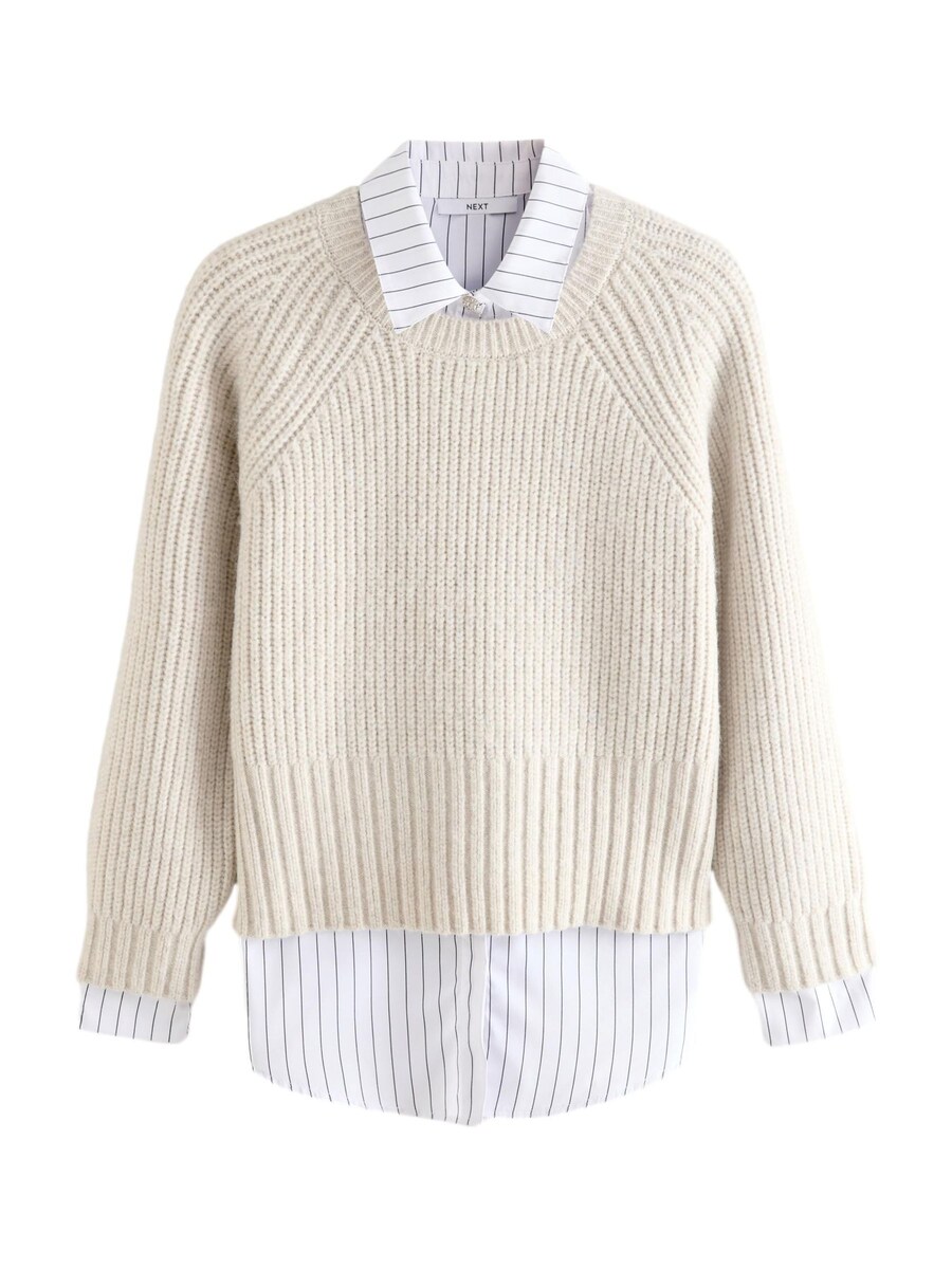 

Тонкий вязаный свитер Next Sweater, бежевый