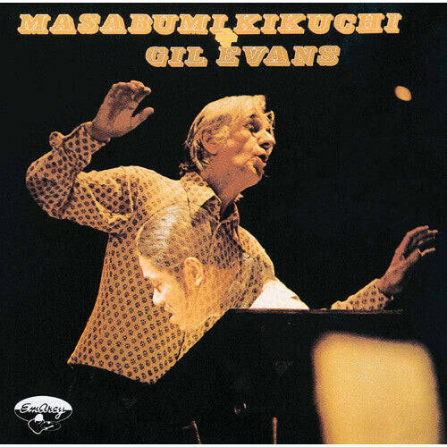 

CD диск Masabumi, Kikuchi: Masabumi Kikuchi + Gil Evans (SHM-CD)